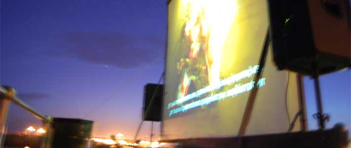 ideodrome 2007