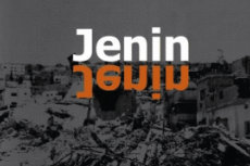 jenin jenin