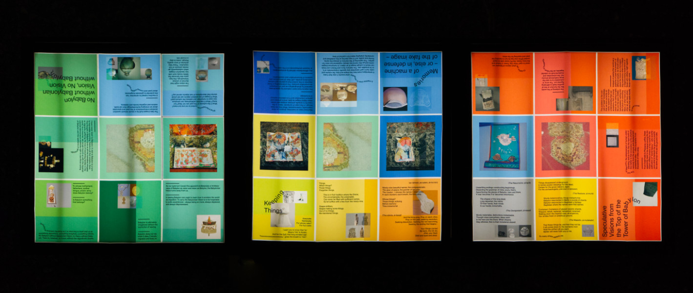 Other Intelligences, Other Natures: Nora Al-Badri