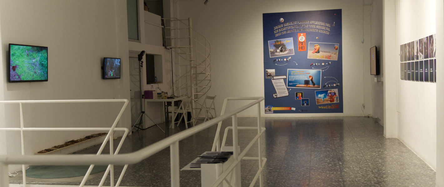 Designing Disobedience