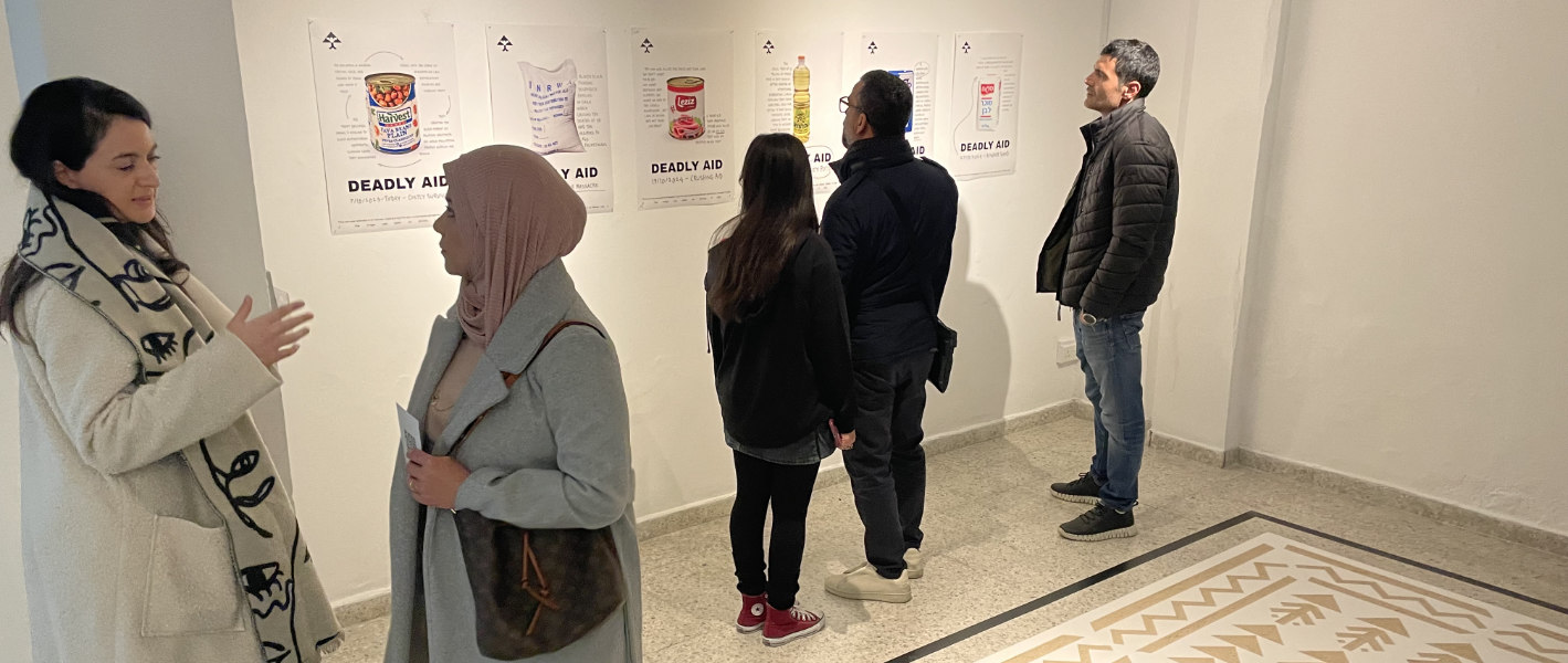 Designing Disobedience: Jafra Abu Zoulouf with Dorgham Bassam Qreiqa